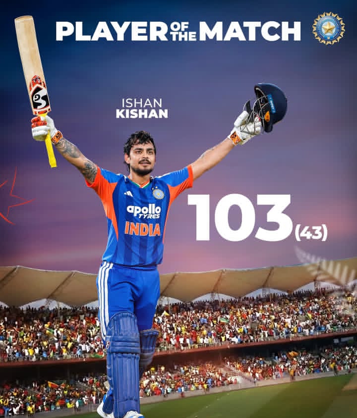 भारत की ‘विराट’ जीत: तिरुवनंतपुरम में ईशान का तूफान और अर्शदीप का ‘पंजा’